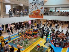 -新城市广场