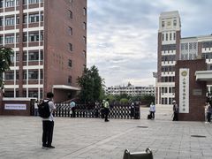 -上海市曹杨第二中学