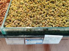 -彩贝乐超市