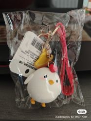 -国家轻工业珠宝检测中心