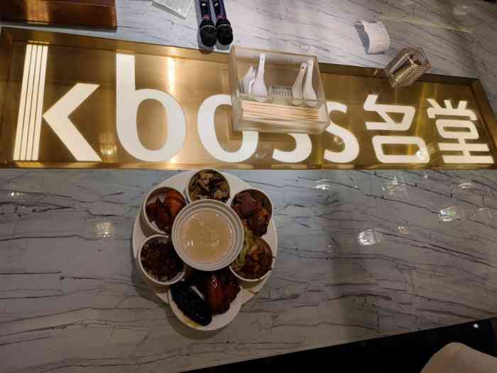 kboss名堂(黄埔大道西店)-"来了两次,音效是挺好,自助餐一般,服务员.