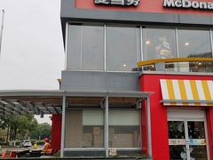 -麦当劳(花桥得来速店)
