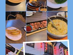 -蜜桃餐厅·古运河畔(南下塘店)