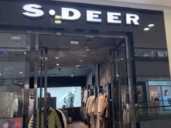 -万达广场(南京江宁店)