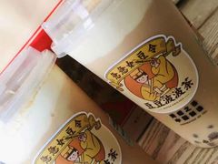 -喜茶(深圳福田星河COCO Park店)