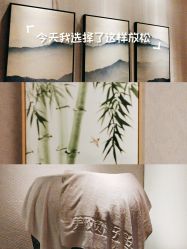 -美玫美容SPA护理中心