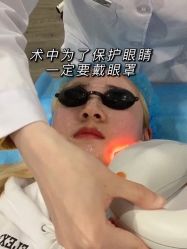 点击看大图 -医颜医疗美容门诊部