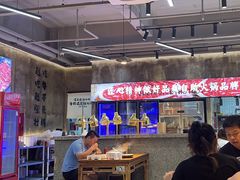 -谭三娘鲜切牛肉自助火锅(九眼桥总店)