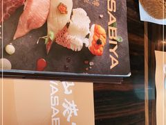 -山葵家·创意料理(临平银泰城店)