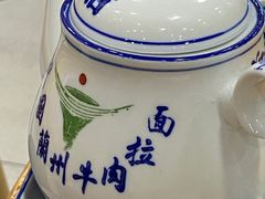 -舌尖尖兰州牛肉面(裕廊坊店)