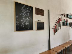 -几荷·恰似故人来(秀水广场店)