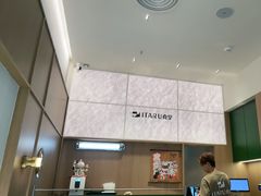 -ITARU食堂·定食料理(西丽店)