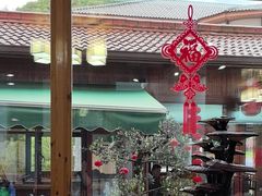 -芦茨金富饭庄·25年老字号·专做稻草鸡