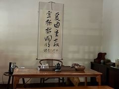 -罔极寺
