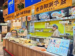 -张碗碗青海牛肉拉面(王城公园店)