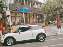 -飘香火锅(玉林西路店)