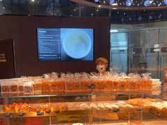 -FANEN法念·烘焙·甜点(万象城店)