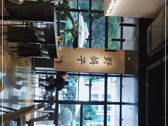 -野鸽子咖啡(中航店)