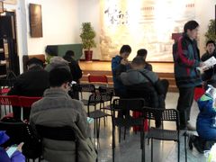 商户图片-新华书店(新街口旗舰店)