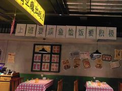 -恰八斗·猛火长沙菜(国贸店)