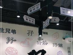 -孖记茶档·热腾茶餐(荔湾领展广场店)