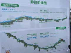 -大理洱海