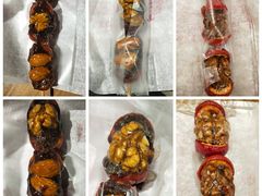 大糖堆儿-二斗栗子(西湖道店)