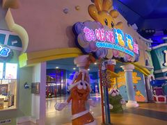 -大连海昌发现王国主题公园