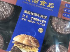 -山姆会员商店(邻瑞广场店)