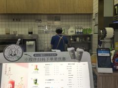 -茶百道(呼家楼店)