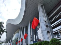 -广东科学中心