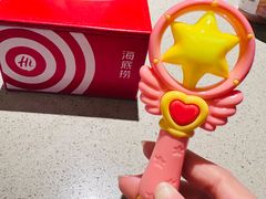 -海底捞火锅(摩尔广场店)