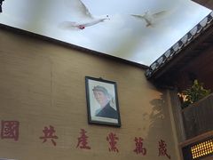 -徽三说·土徽菜·中国徽菜连锁品牌(一中店)