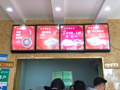 -晓峰手工擀面皮(新民街总店)