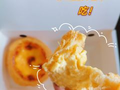 -鲍师傅糕点(台东步行街店)