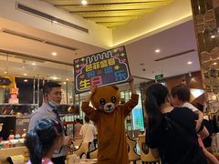 -芭菲盛宴·环球美食(锦城万达广场店)
