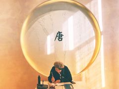 -瑞幸咖啡(清华科技园·唐诗主题店)