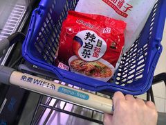 -盒马鲜生(岭南新世界店)