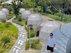 -悦见花开·花园里的火锅·露营·下午茶