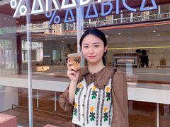 -% Arabica阿拉比卡咖啡(武汉天地店)
