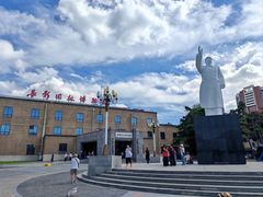 -长影旧址博物馆