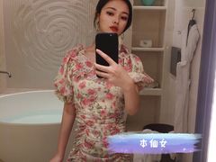 -南京圣和府邸豪华精选酒店