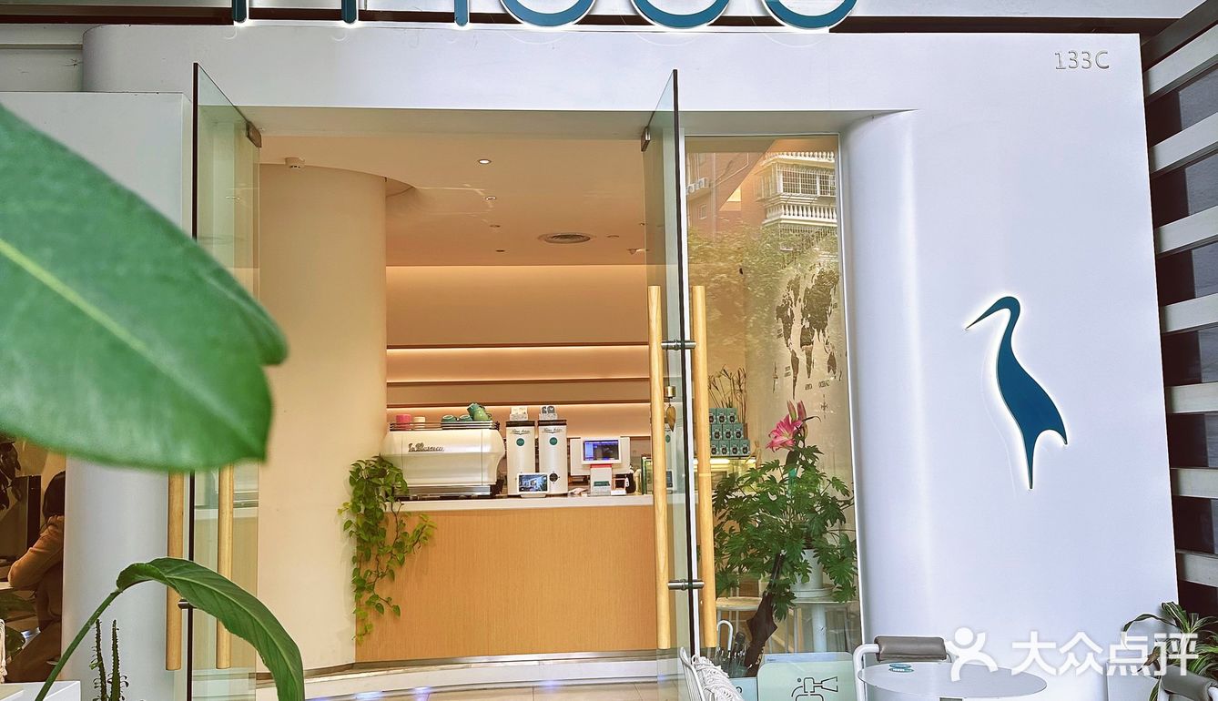 默迹咖啡 ｜清清爽爽的咖啡店，没有女孩纸不爱的吧