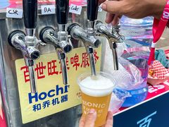 -HALO广场(梨园路店)