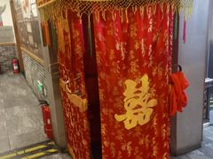 -津沽小院(天津之眼店)
