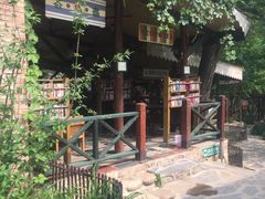 -北京水岸山吧度假村(雁栖镇店)