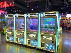 -Play1家庭娱乐中心(裕华万达店)