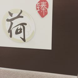 -Mei酱の店美甲美睫