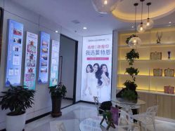 点击看大图 -蕾特恩专业祛痘旗舰店