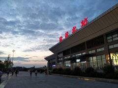-隆昌北站